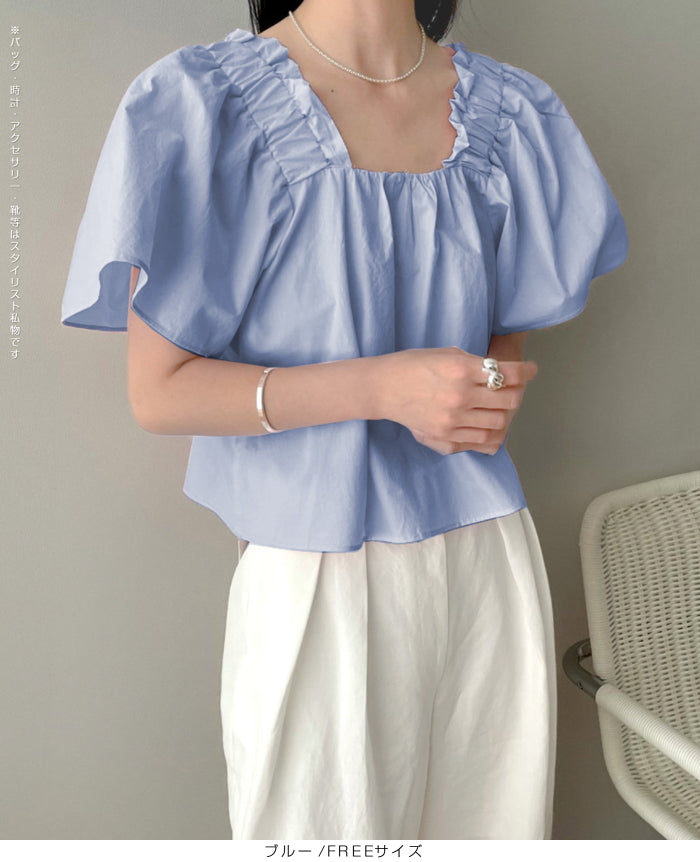 フリルギャザー入りスクエアネックブラウス