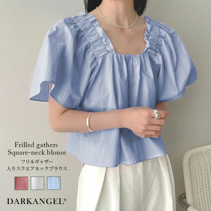 フリルギャザー入りスクエアネックブラウス