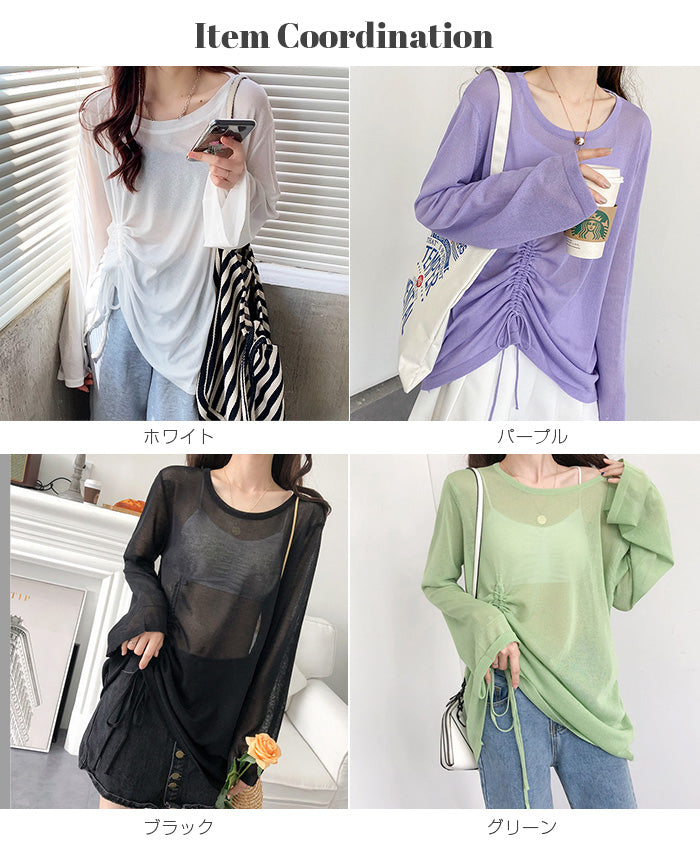 シアードロストロンT