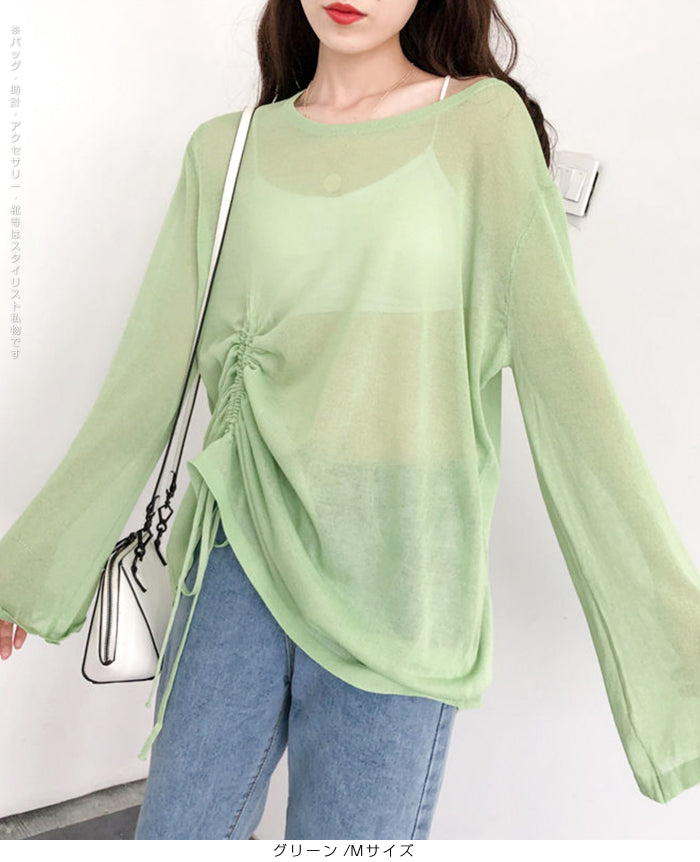 シアードロストロンT