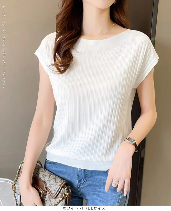 冷感 サマーリブニットフレンチ袖トップス