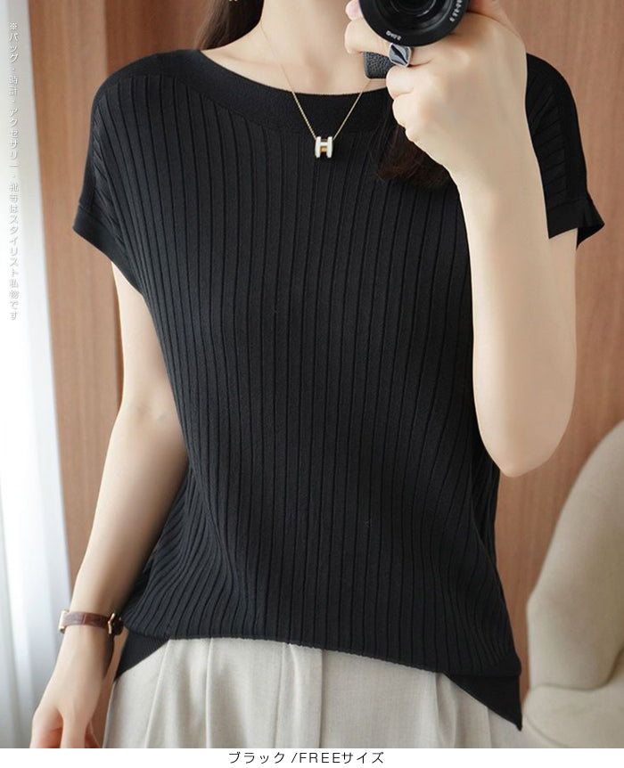 冷感 サマーリブニットフレンチ袖トップス