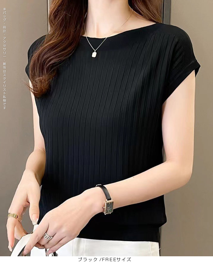 冷感 サマーリブニットフレンチ袖トップス