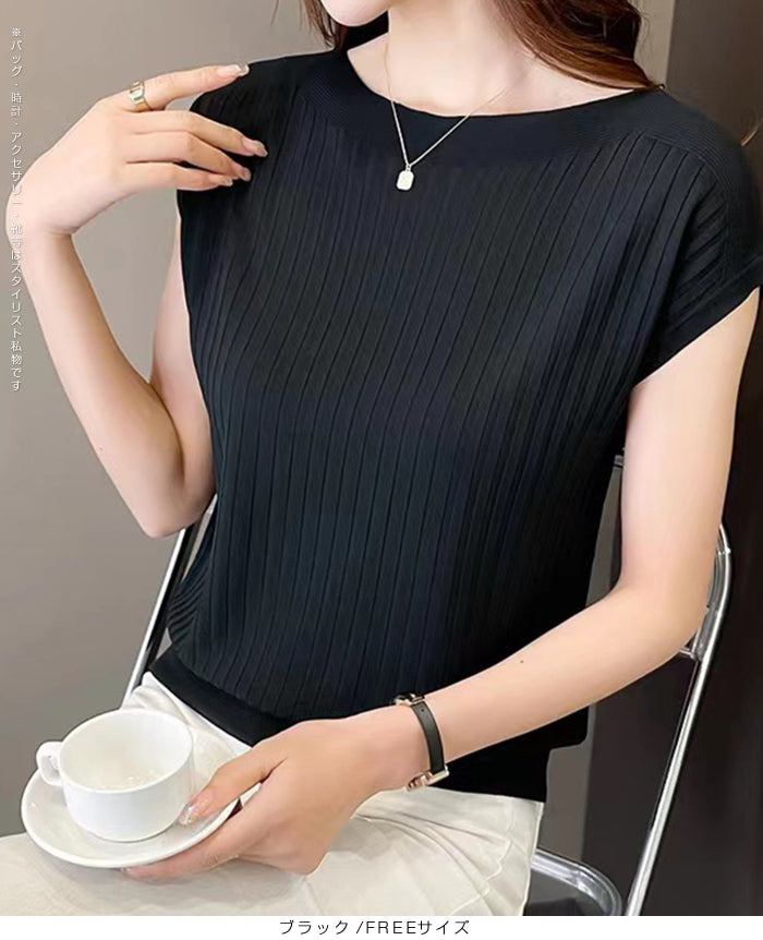 冷感 サマーリブニットフレンチ袖トップス