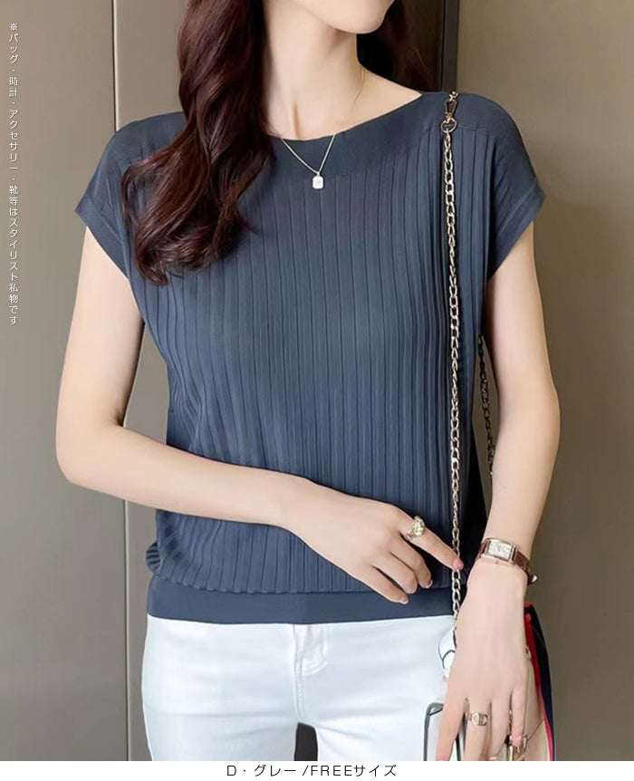 冷感 サマーリブニットフレンチ袖トップス