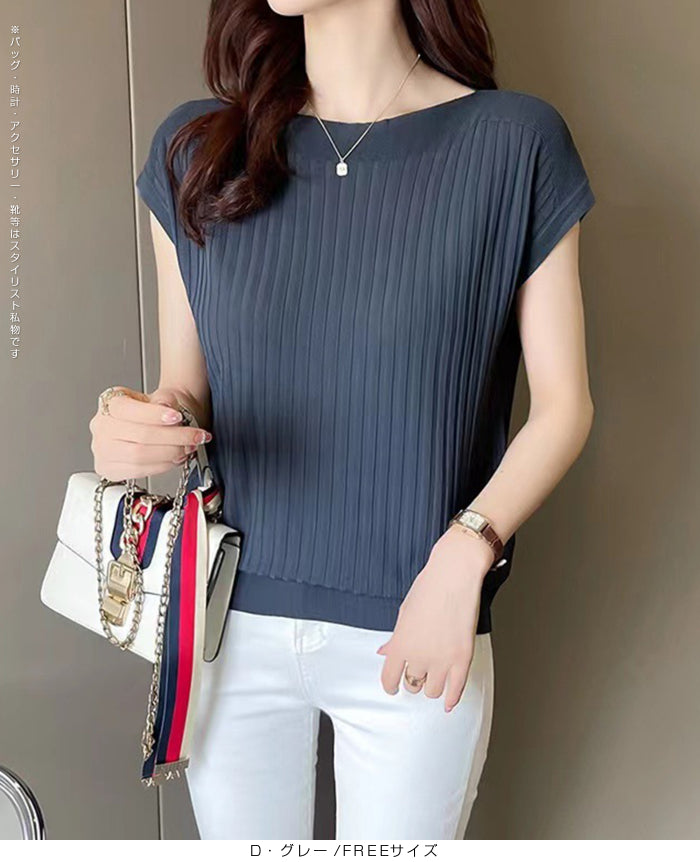 冷感 サマーリブニットフレンチ袖トップス