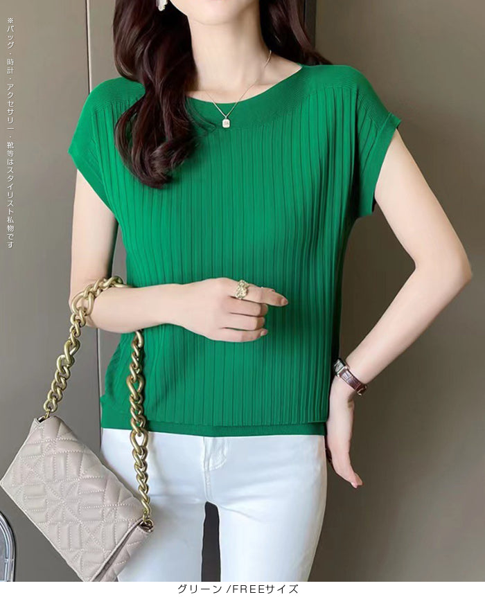 冷感 サマーリブニットフレンチ袖トップス