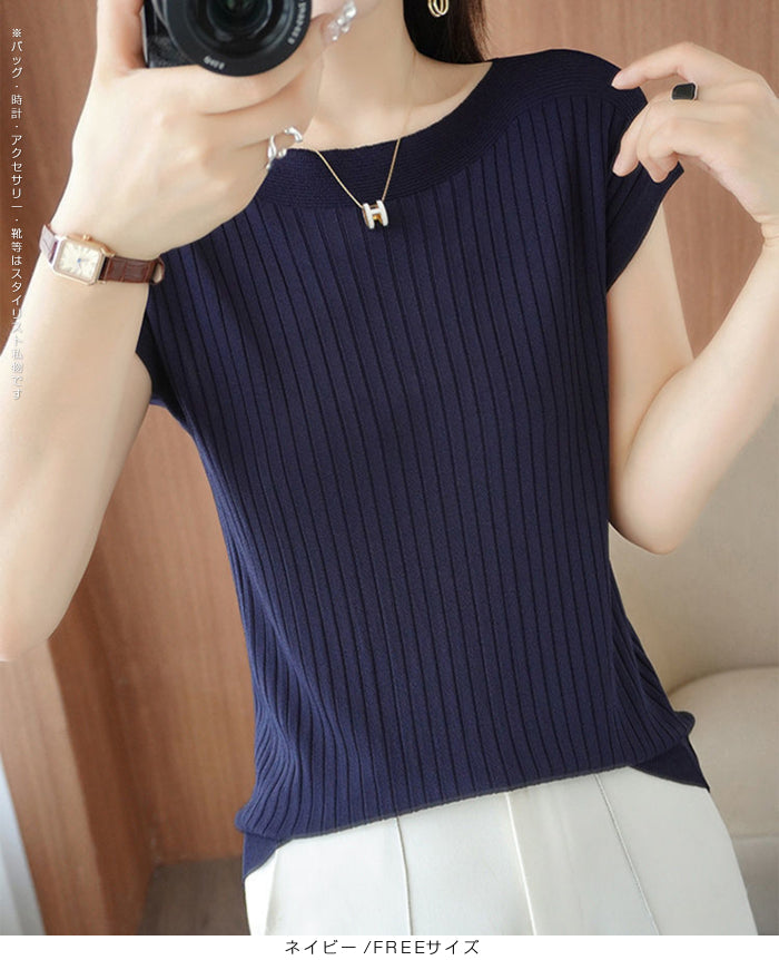 冷感 サマーリブニットフレンチ袖トップス