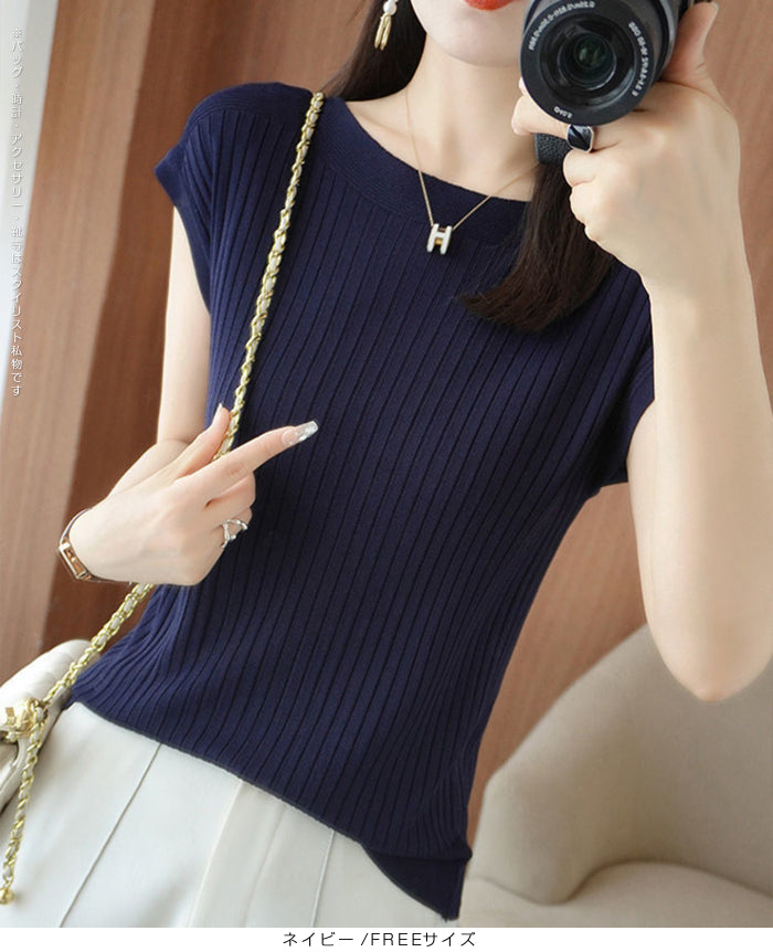 冷感 サマーリブニットフレンチ袖トップス