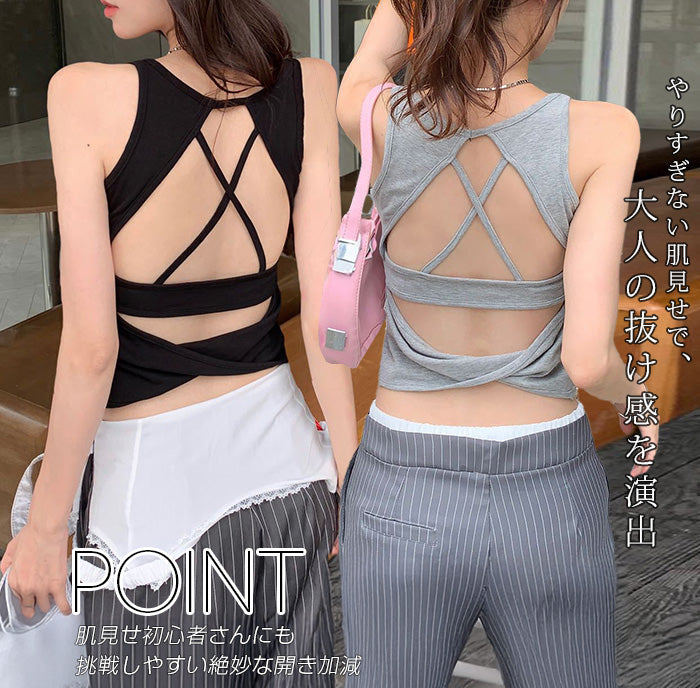 バックデザイン カップ付きタンクトップ