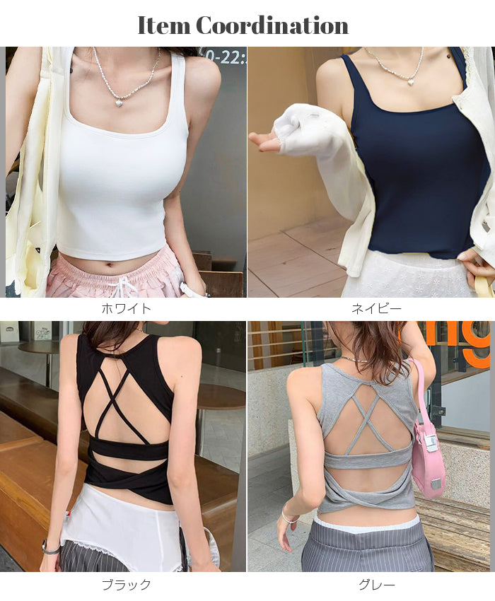 バックデザイン カップ付きタンクトップ