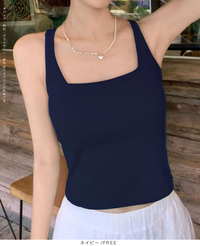 バックデザイン カップ付きタンクトップ