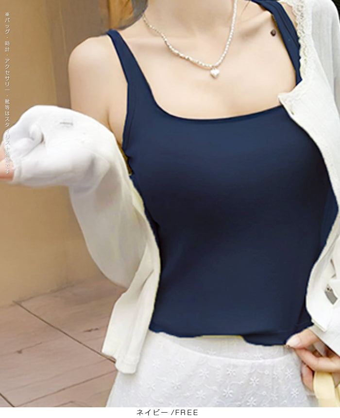 バックデザイン カップ付きタンクトップ