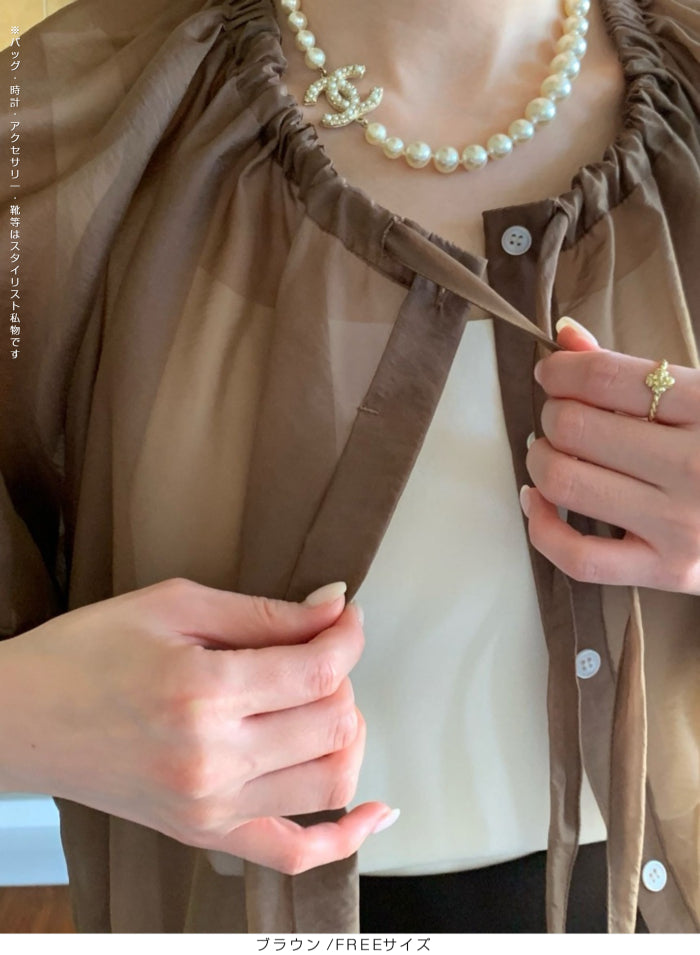 涼感シアーギャザーブラウス