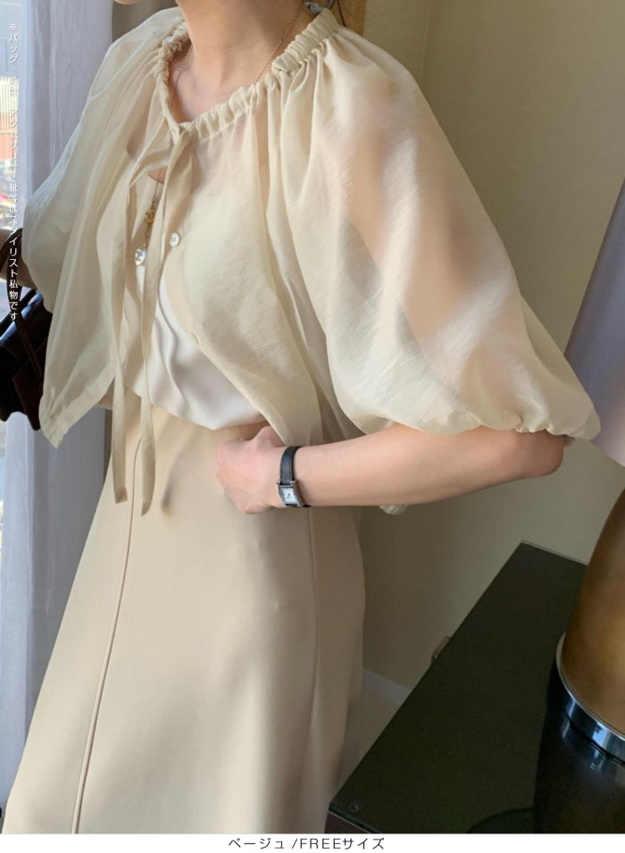 涼感シアーギャザーブラウス