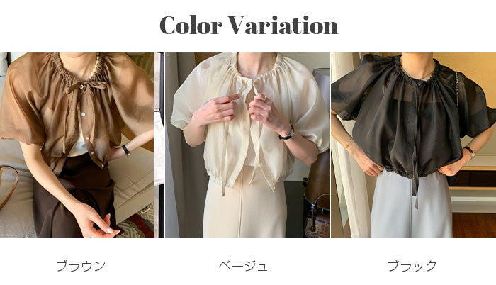 涼感シアーギャザーブラウス