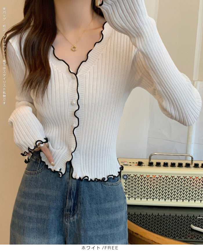 配色メロウリブカーディガン