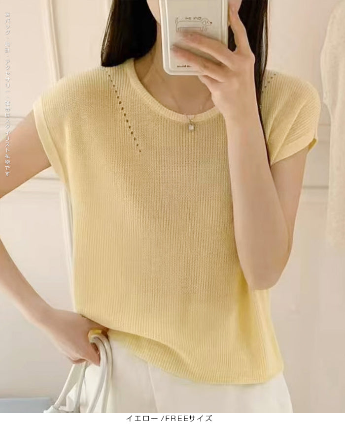 背中ボタン付きサマーシアーニット