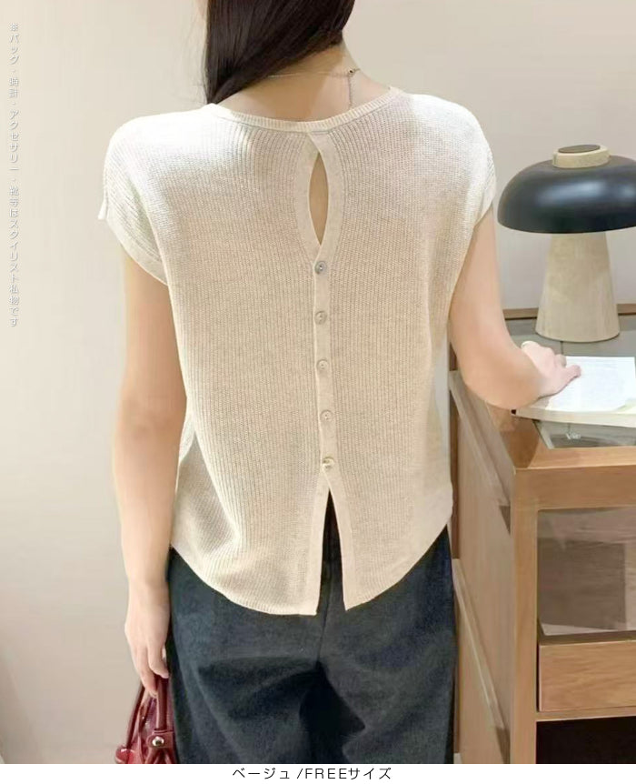 背中ボタン付きサマーシアーニット