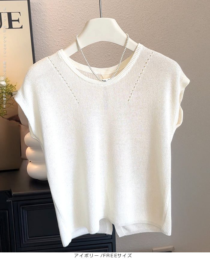 背中ボタン付きサマーシアーニット