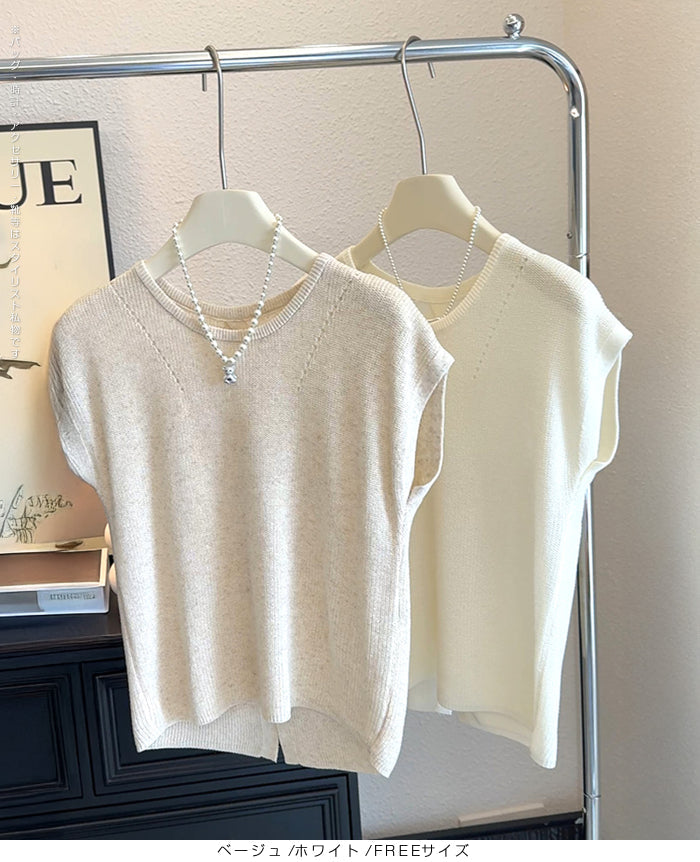 背中ボタン付きサマーシアーニット