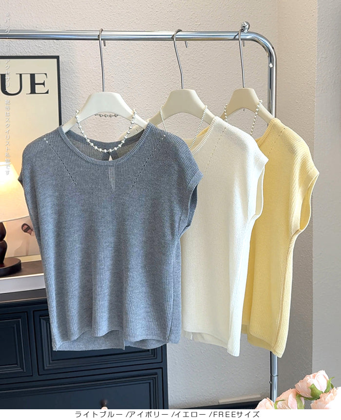 背中ボタン付きサマーシアーニット