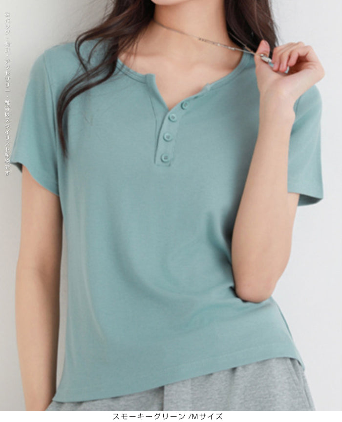 ヘンリーネックリブTシャツ