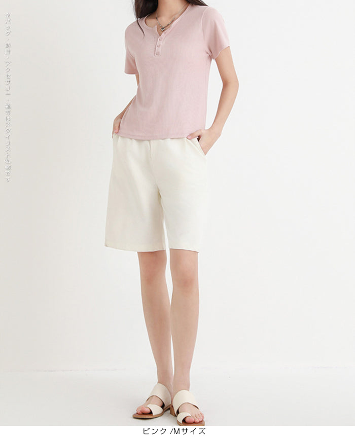 ヘンリーネックリブTシャツ