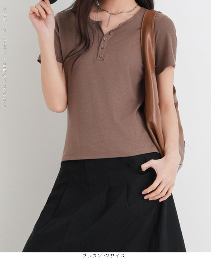 ヘンリーネックリブTシャツ