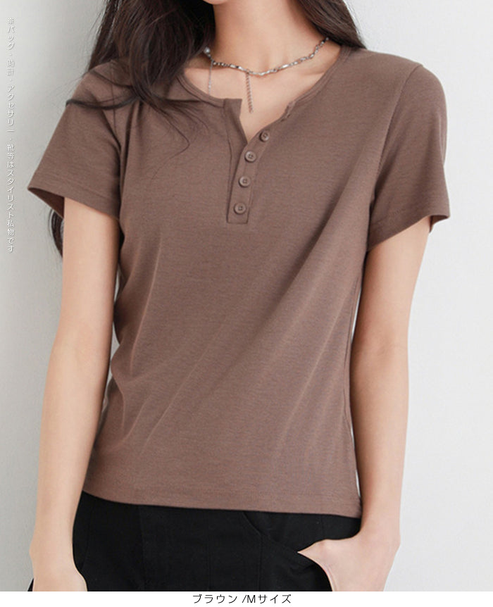 ヘンリーネックリブTシャツ