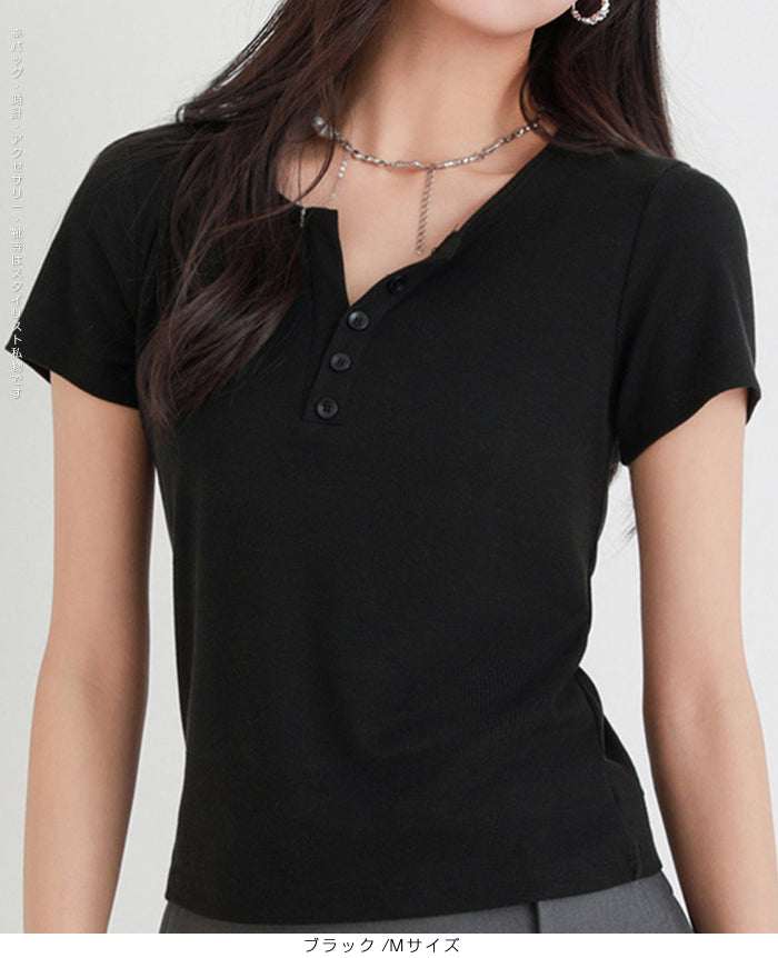 ヘンリーネックリブTシャツ