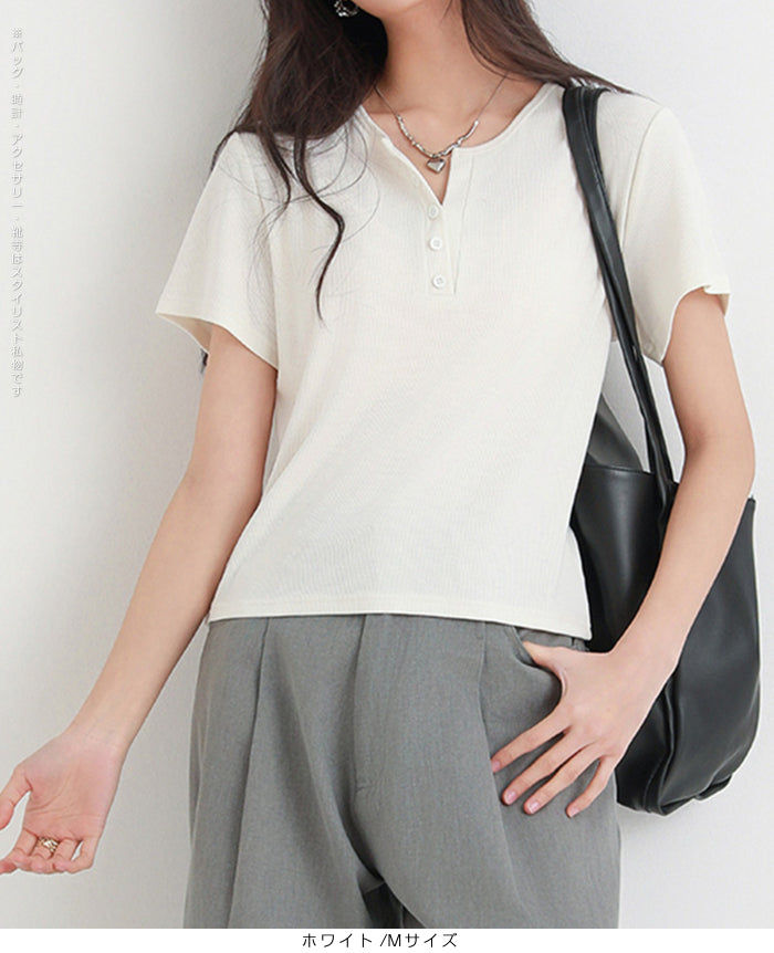 ヘンリーネックリブTシャツ