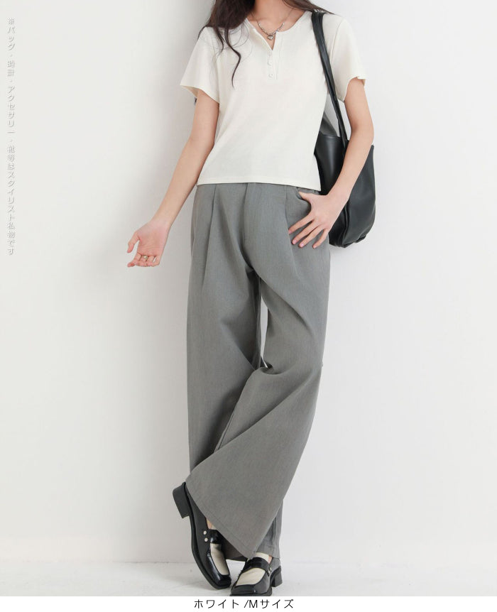 ヘンリーネックリブTシャツ