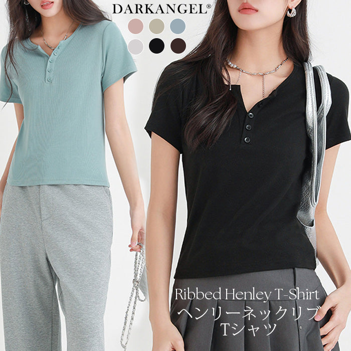 ヘンリーネックリブTシャツ