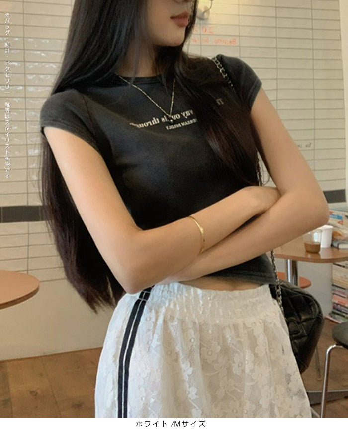 花柄レース涼感ワイドパンツ