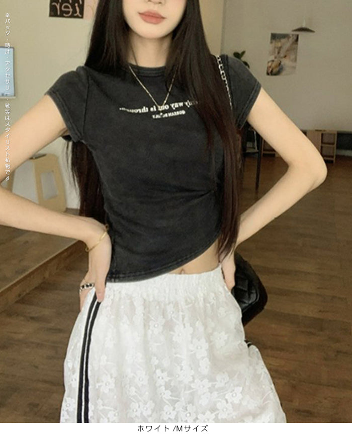 花柄レース涼感ワイドパンツ