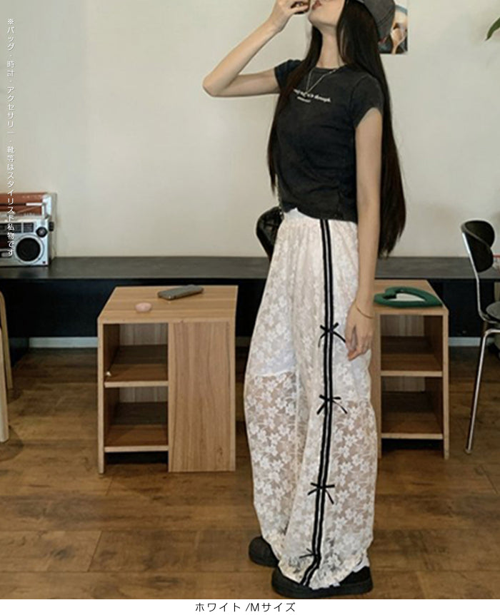 花柄レース涼感ワイドパンツ