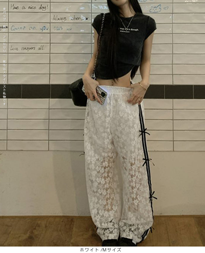 花柄レース涼感ワイドパンツ