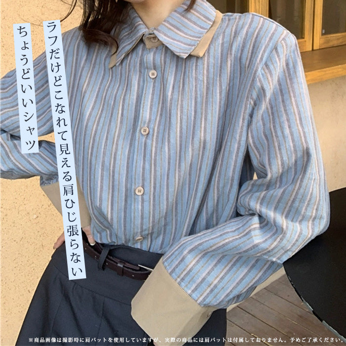 バイカラーストライプシャツ