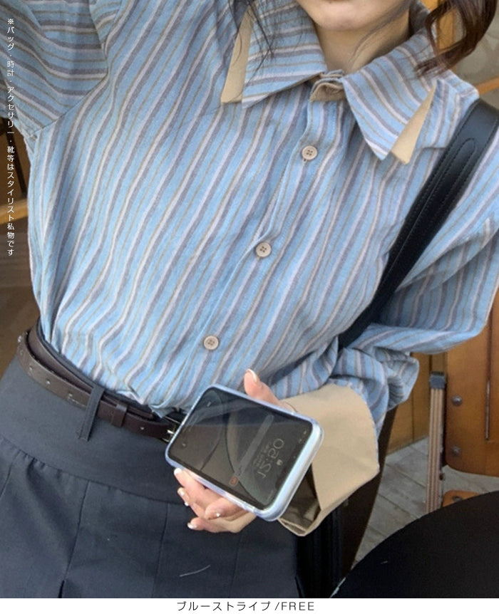 バイカラーストライプシャツ