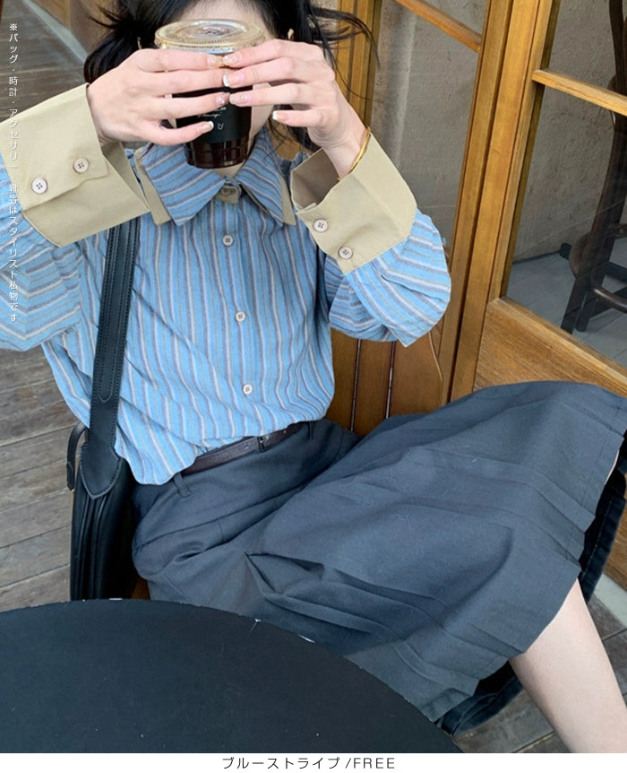 バイカラーストライプシャツ