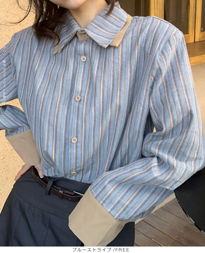 バイカラーストライプシャツ