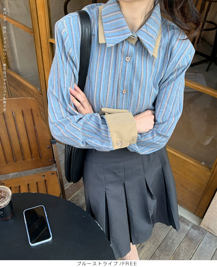 バイカラーストライプシャツ