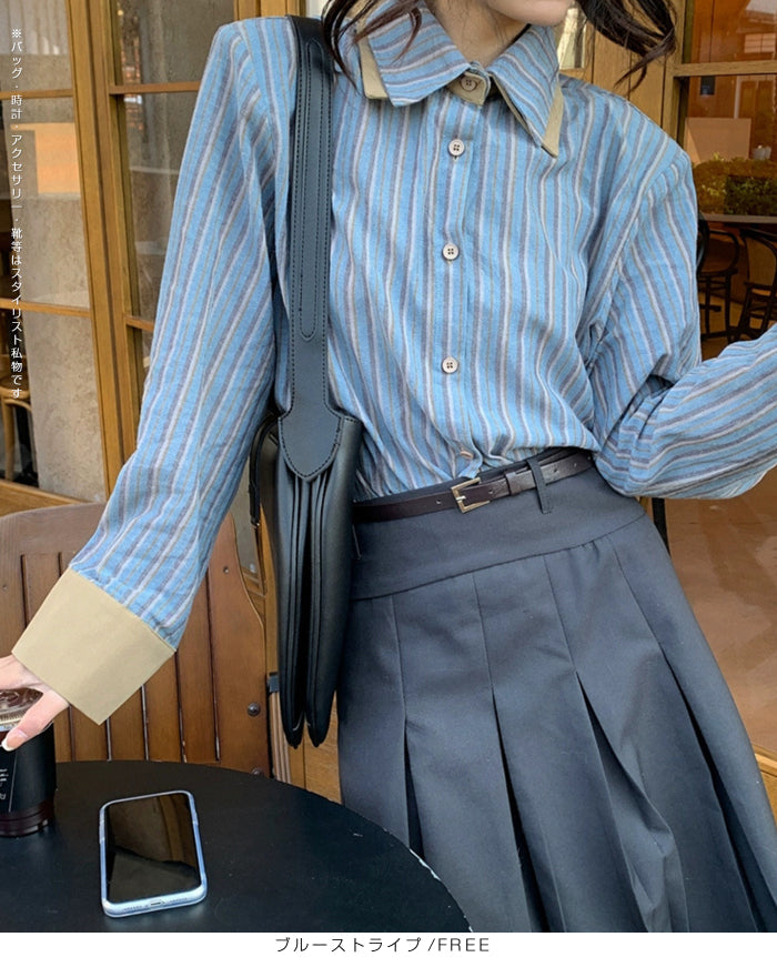 バイカラーストライプシャツ