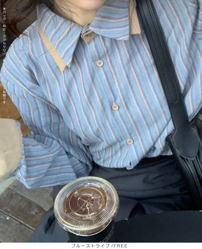 バイカラーストライプシャツ