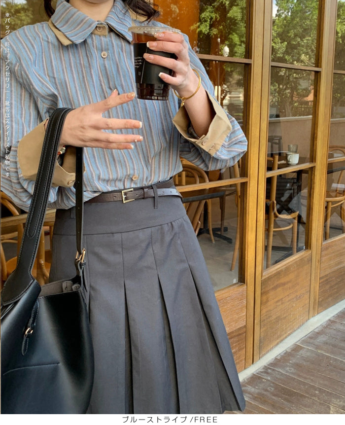 バイカラーストライプシャツ