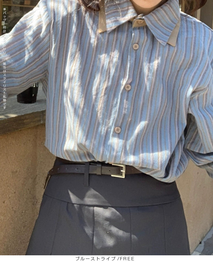 バイカラーストライプシャツ