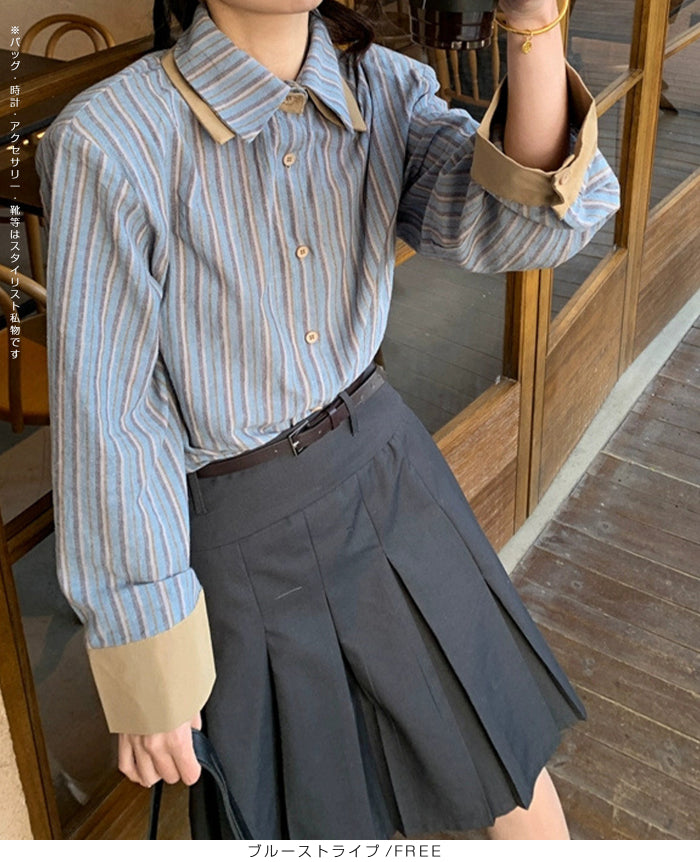 バイカラーストライプシャツ