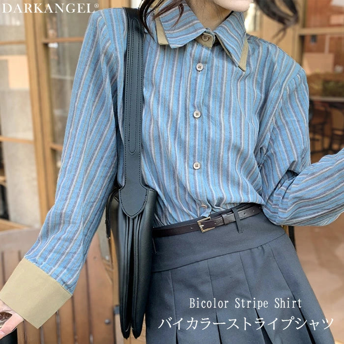 バイカラーストライプシャツ