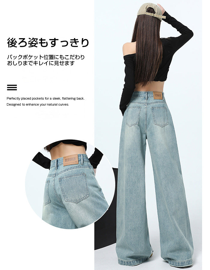 03size | コットン混 | ハイウエストワイドデニムパンツ